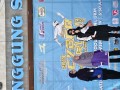 Tn dsc 6833